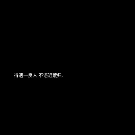 白字黑底|白底黑字 or 黑底白字，谁才是护眼界的“扛把子”？